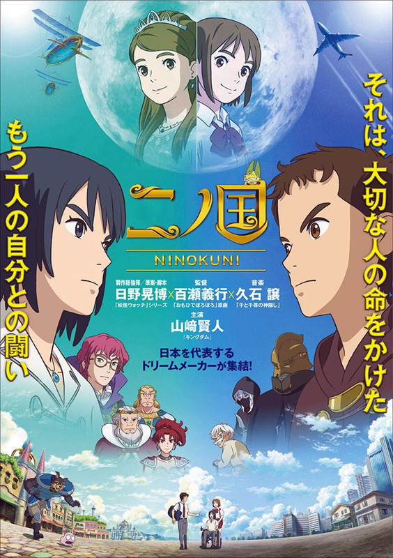 Click to enlarge Image error